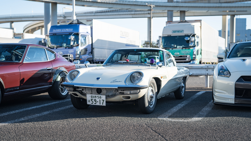 Mazda Cosmo